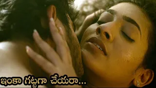 Mr & Miss Telugu Movie Official Trailer | 2021 Latest Telugu Movie Traielrs | Sunray Media