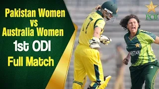 Pakistan Women vs Australia Women | 1st ODI | Full Match | Kinrara Academy Oval Kuala Lumpur