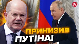 🔥Шольц РОЗНІС Путіна при всіх! Заява РОЗРИВАЄ мережу / Лише послухайте