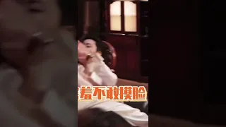 Cutest behind the scenes starring Chen Fang Tong and Dai Gao Zheng “Maid’s Revenge”