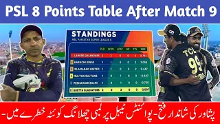 Points Table PSL 2023 After Quetta Gladiators Vs Peshawar Zalmi Match 9 Today | Zawar Urdu TV