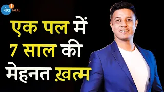 0 से Crore कैसे किया?😓   | @swapnil_patni  | Josh Talks Hindi | CA Preparation Strategy