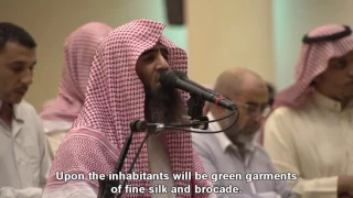 Muhammad Al-Luhaidan - Surah Al-Insan 2017