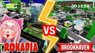 🤨Brookhaven VS Rokadia😱/Roblox