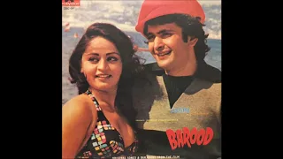 Lata Mangeshkar_Samundar Samundar (Barood; S.D. Burman, Anand Bakshi; 1976)