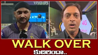 Shoaib Akhtar responds to Harbhajan's 'walkover' remark after Pakistan beat India in T20 World Cup