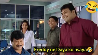 Freddy ne Abhijeet aur Daya ko hsaya🤣|Cid comedy scenes 😂/cid comedy episode