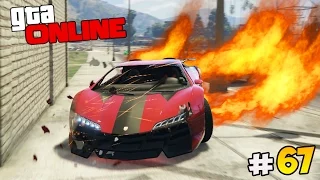 GTA 5 Online (PS4) - Скоростной форсаж! #67