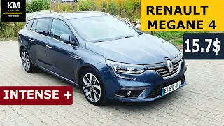 Ви б купили за 15.7$ Megane 4 INTENSE [1.5 DCi+EDC 6"] ?