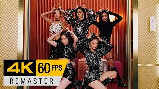 [4K/60FPS] ITZY(있지) - Dalla Dalla(달라 달라) (2019)