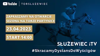 OTWARCIE SEZONU NA TORZE PARTYNICE 🏆 2023