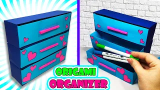 ОРИГАМИ ОРГАНАЙЗЕР из Бумаги  Своими руками / DIY Origami ORGANIZER / Paper crafts