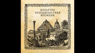 7  Леонид Тугутов   «Культура неподвластная времени»  Корова   священное животное