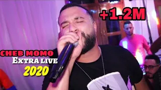 جديد شاب مومو 2020 يبدع من جديد فى حفل زفاف جميل 🎉  cheb momo avec zinou pachichi _ live mariage