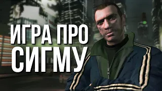 ЗА ЧТО Я ЛЮБЛЮ GTA 4