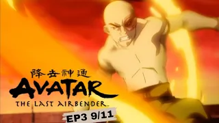 Avatar: the last Airbender [Book water] Episode 3 the southern air temple 9/11