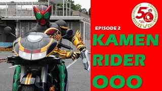 KAMEN RIDER OOO (Episode 2)