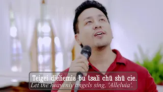 Vizho Thakro ~ A Kecha (My Prayer) (Angami Gospel Song) #angami #gospelmusic