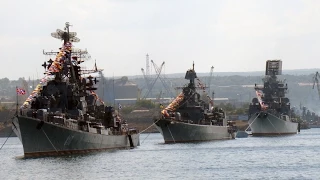 День ВМФ России. Обход парадного строя кораблей в Севастополе