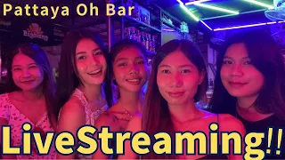 Pattaya Oh Bar