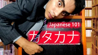 Is Japanese Hard? (yes, and it's not kanji's fault)