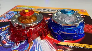 ТЕСТ ВОЛЧКОВ от FLAME / Бейблэйд Бёрст / Beyblade Burst