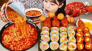ASMR MUKBANG| 직접 만든 불닭볶음탕면 양념치킨 김밥 치즈볼 먹방 & 레시피 FRIED CHICKEN AND FIRE NOODLES EATING
