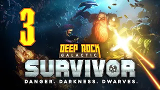 Прохождение Deep Rock Galactic: Survivor Серия 3 "Пулеметчик выходит на охоту"