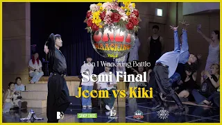 JEEM (w) vs KIKI  |  1on1 side for waackers  |  Ronud of 4  |  ONLY WAACKING VOL.2 | KOREA