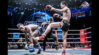 The Global Fight 2019 (16-01-2019) Full Uncut [ ฉบับเต็มไม่มีตัด ] ไม่เซ็นเซอร์!!!