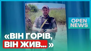 У Кам’янському відкрили меморіальну дошку загиблому герою Євгенію Бондаренку