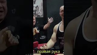 Жесткая заруба на руках! Еле-еле вытащил  #armwrestling #shortvideo