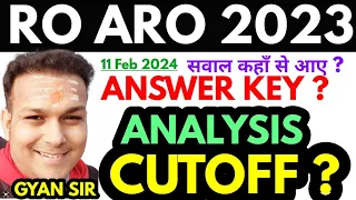 ro aro latest news | Ro aro 2023 best Answer key🔑CUT OFF ? solution analysis by gyan sir