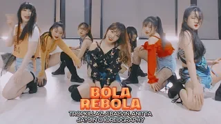 Tropkillaz, J Balvin, Anitta - Bola Rebola : JayJin Choreography