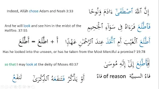 Madinah Arabic Book 3, Lesson 23 (Part 5)