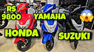 HONDA 🤩 SUZUKI 😍 YAMAHA LATEST SCOOTY SIRF 9800 RUPAY SAY 😱 NOW AVAILABLE AT UNITED AUTOS & PK BIKES