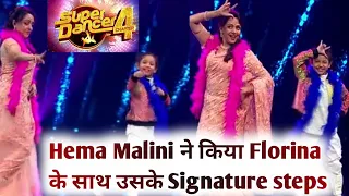 Super dancer chapter 4 | Florina🔥🔥 ne kiya hema malini ka sath signature steps