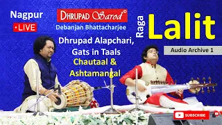 Raag Lalit Live in Nagpur || Morning Ragas Instrumental on Sarod || Debanjan