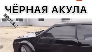 Ваз - 2108 Чёрная акула