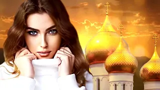 ПРОЩЕНОЕ ВОСКРЕСЕНЬЕ ♥ МУЗЫКА ДУШИ WLV ♥ ДУШЕВНЫЙ ХИТ-ДУША ТАНЦУЕТ ♥ RUSSISCHE MUSIK RUSSIIAN MUSIC