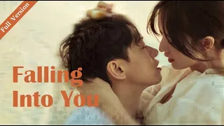 【Full Version】Falling You丨Possessive Male Lead #一口气 #炽爱 #霸道总裁 #ceo #romance #MTDJ