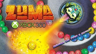 Ностальгическая лягушка "Zuma Deluxe"