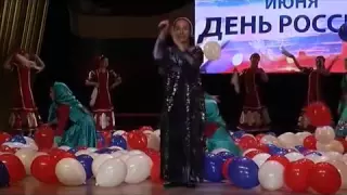 Раяна Асланбекова, День России