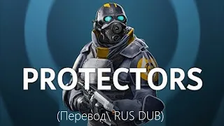 (Перевод RUS DUB) PROTECTORS - A Half-Life:Alyx Short | ЗАЩИТНИКИ - HL:Alyx короткометражный фильм