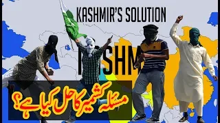 7 Possible Solutions Of Kashmir Issue --- Kashmir Issue Explained