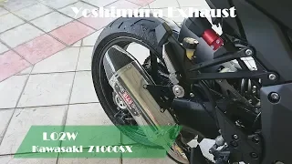 Top 9 Full Exhaust Sound Kawasaki Z1000SX / Akrapovic, LeoVince, MIVV, Yoshimura, GPR