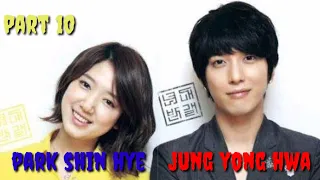 yongshin || yongshin part10 || jung yong hwa || park shin hye