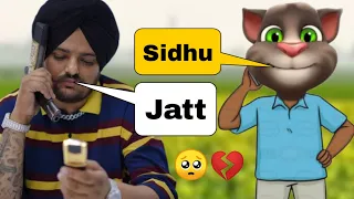 SYL Sidhu Moose Wala | Sidhu Moose Wala | Sidhu Vs Billu | SYL | Sidhu Moose Wala New Song