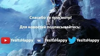 Happy's stream 12th May 2019 Battle.net стандарт (random) + челленджи