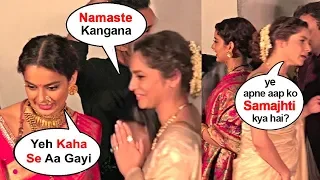 Ankita Lokhande gets EMBARASSED As Kangana Ranaut AVOIDS Her At Debut Film Maikarnika Trailer Launch